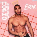 ERIK - PORNOSTAR