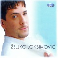 Željko Joksimović - Kosa necesljana
