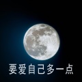 礼云 - 绊脚的玩意