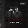 Aki Akbar、sam - Зина ба зина (Explicit)