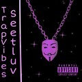 Palma、Seet Luv - Торнадо (Explicit)