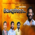 Yeshudeva (Malayalam Christian Song)(feat. Madhu Balakrishnan)