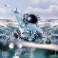 樊宇 - 放空