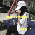 戏腔第一人 - 怪我吧