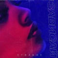 Strange、Tamik Bliev、Adam Maniac - Зависай (Adam Maniac & Imanbek Remix)