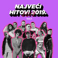 Natasa Bekvalac、Emina - Musko Vise Ne Mogu