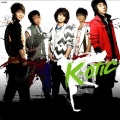 K-Otic - My Girl