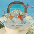 Jenia Lubich、Shoo - Вверх