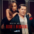 Edita - Blud I Nemoral