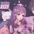 天外知音 - 流泪的鱼
