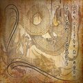 DYLAN SUN JAMES、Ruste Juxx - EYES OF A DRAGON (feat. RUSTE JUXX)(Explicit)