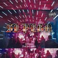 Jeff Cortez - Se Pega (Explicit)
