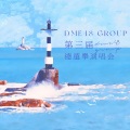 ANONLTR - 阳光协奏曲