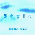 わたなべ なおき - アクシデント