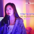 Zuag Paj Xyooj - Wb Yog Ib Khub