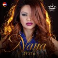 Hovhannes Asatryan、nana - Astvats