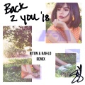 Selena Gomez - Back To You