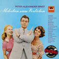 peter alexander - Mein Mädel ist nur eine Verkäuferin