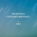 小谭 - 叹云兮