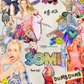 Camelia_junjun - DUMB DUMB (덤덤)