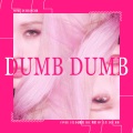 Balmy火坑 - DUMB DUMB
