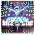 Binary Starr System、Davidj - What Da T?