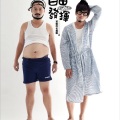 自由发挥 同名专辑
