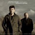 stavros siolas、manolis mitsias - I Mana Mou