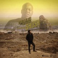 Shush (feat. Too $hort)(Explicit)