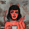Exing (feat. SASH & Gno) [Explicit]
