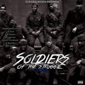 E-BREEZE、Tay Money、AMBULANCE RECORDS - Soul empty (feat. E-BREEZE & TAY MONEY)(Explicit)