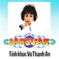 Khánh Ly - Em Đến Thăm Anh Đêm 30