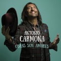 Antonio Carmona (安东尼奥·卡莫那)、Juan Carmona Jr. - Mencanta