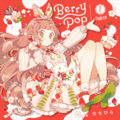 Berry Pop