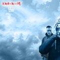 Delivery - What's the dill (Remix|Explicit)