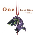 索拉SORA - One Last Kiss