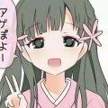 陆茜冉 - 老公公老婆婆