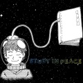 Calm Music for Studying、Concentration Music for Work、Work Music - Zen Garden