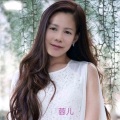 蓉儿 - 三月美江南 (dj对唱版)