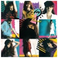 Juice Newton - Tell Her No