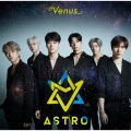 ASTRO - I'm On Your Side