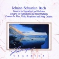 Camerata Romana、Edelgard Walch、Pierre Lavin - Konzert für 3 Cembali & Streichorchester, C-Moll, BWV 1064: I. Allegro
