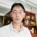 许先刚 - 从未这样心动过