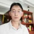 许先刚 - 花开花落