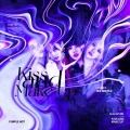 阿夏夏xin、coollong恐龙 - Kiss and Make Up