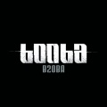 Booba - B2Oba