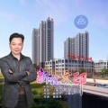 新化文印