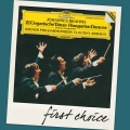 Claudio Abbado、Wiener Philharmoniker - Hungarian Dance No.8 in A minor