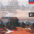 Wiener Symphoniker、gennady rozhdestvensky、viktoria postnikova - Tchaikovsky: Piano Concerto No. 2 in G Major, Op. 44: III. Allegro con fuoco