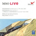 London Symphony Orchestra - Symphony No. 11 in G Minor, Op. 103, 